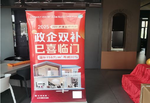  涟水户内写真的特点是什么？