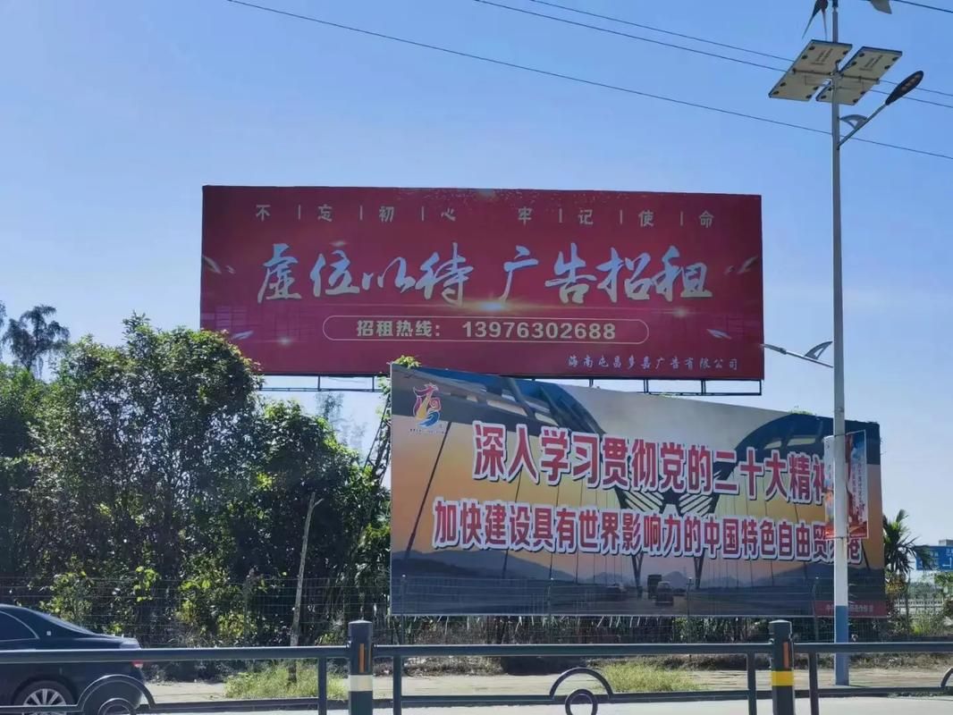  涟水户外大牌广告如何能帮助客户实现精准投放、效果翻倍？