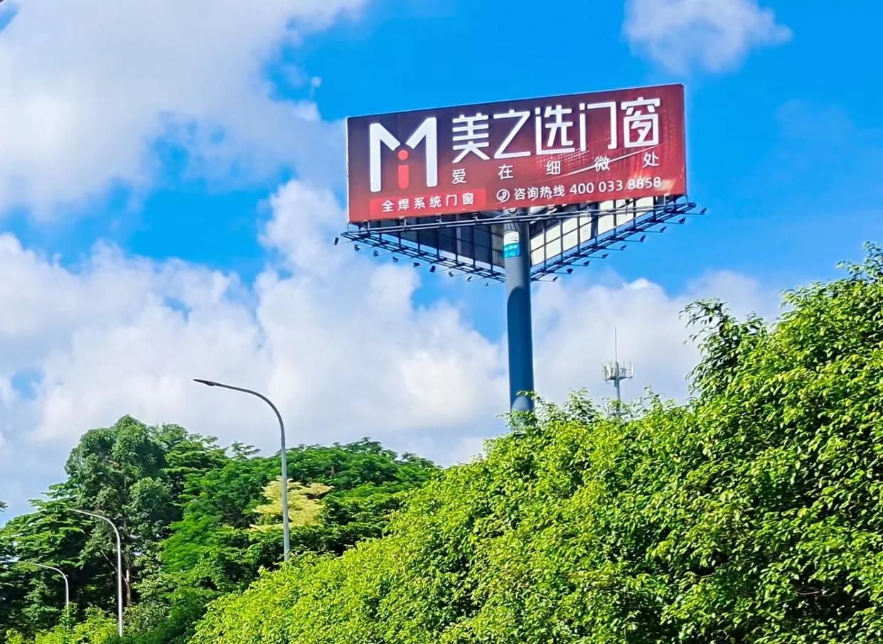  涟水高速高炮广告独特的传媒优势性