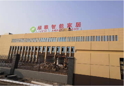  涟水如何选择大楼发光字？