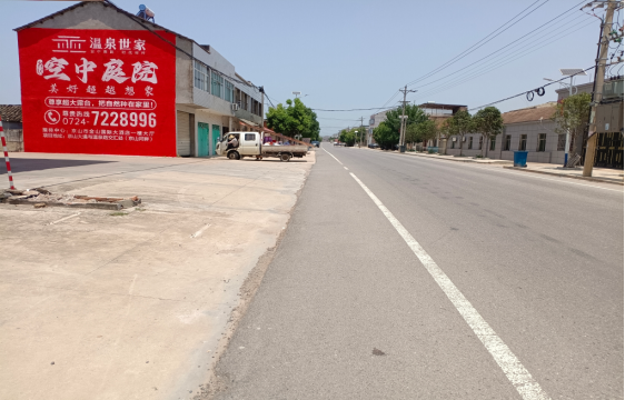  涟水墙体广告能用的好材料有哪些？