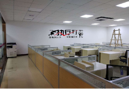  涟水企业文化墙可以分为哪几个板块？