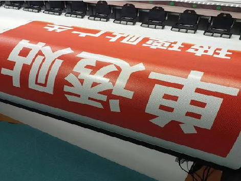  涟水单透的特点和效果。