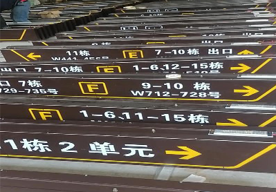  涟水广告标识中，常见的几种安装方式。