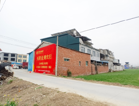  涟水制作墙体广告思路。