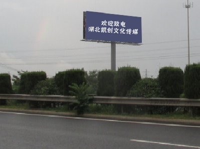  涟水高速广告投放效果怎么样？