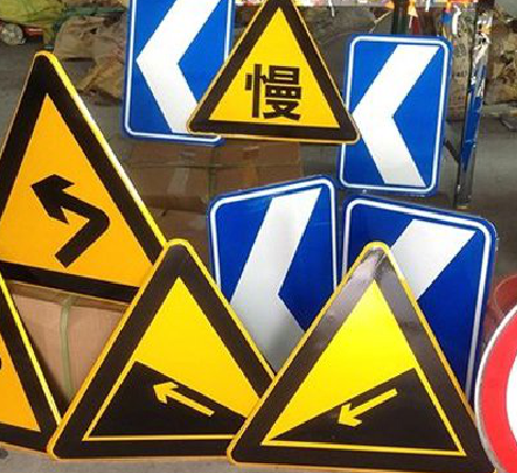  涟水标识标牌中颜色的确定是很重要的。