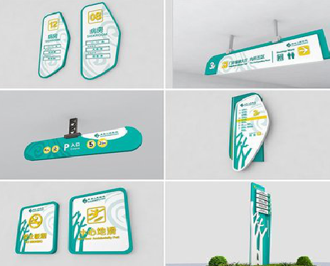  涟水广告标牌选材的问题。