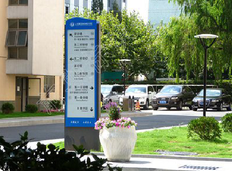  涟水传统的学校标识系统有什么问题？