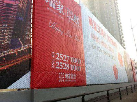  涟水如何长久保持户外喷画的质量？