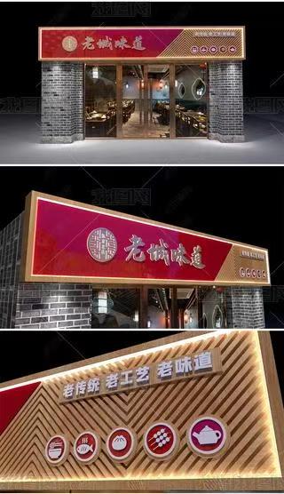  涟水门头广告概念以及它的特点及优势